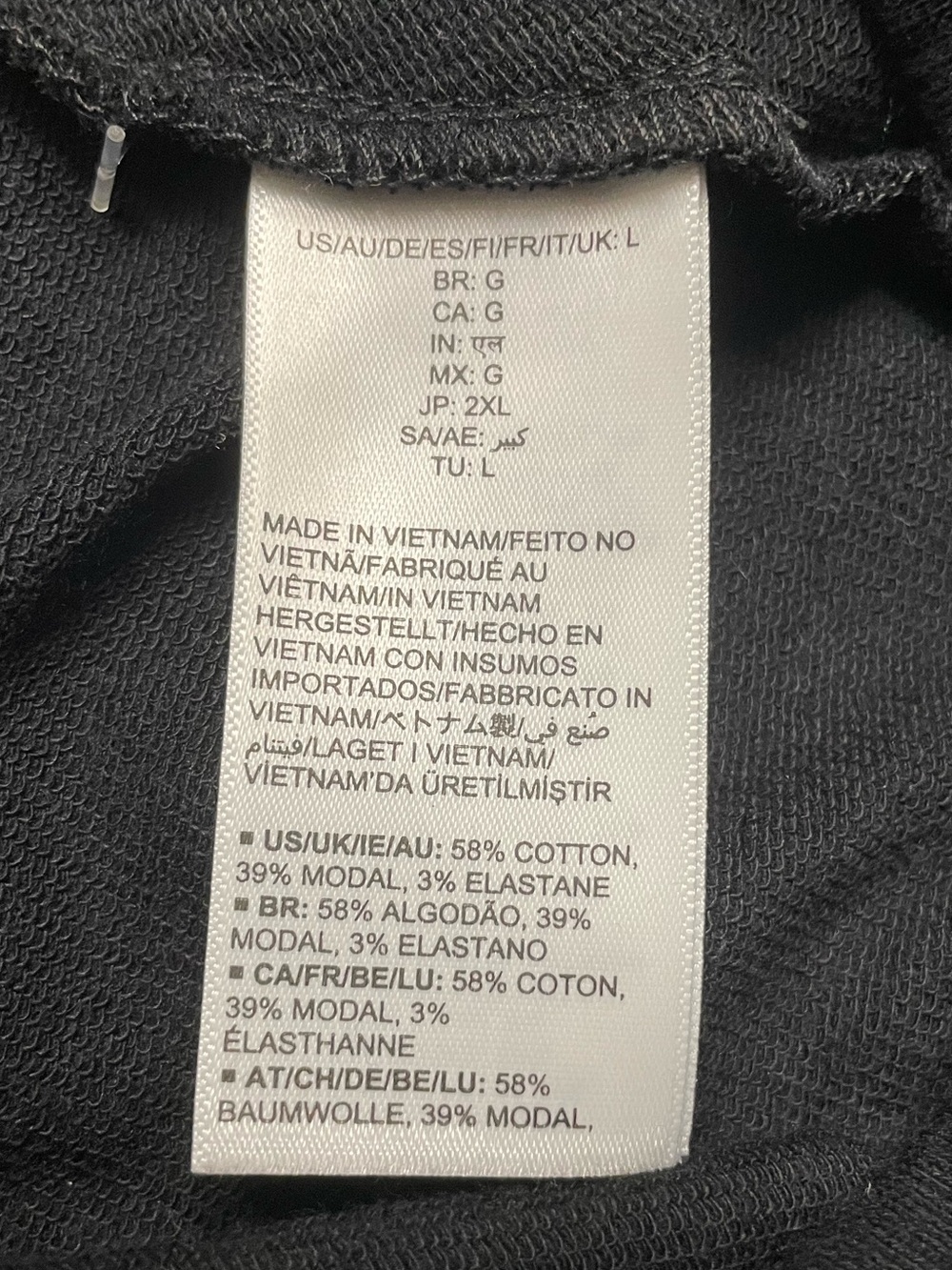 Daily Ritual Skirt Women’s Large - Picture 5 of 6